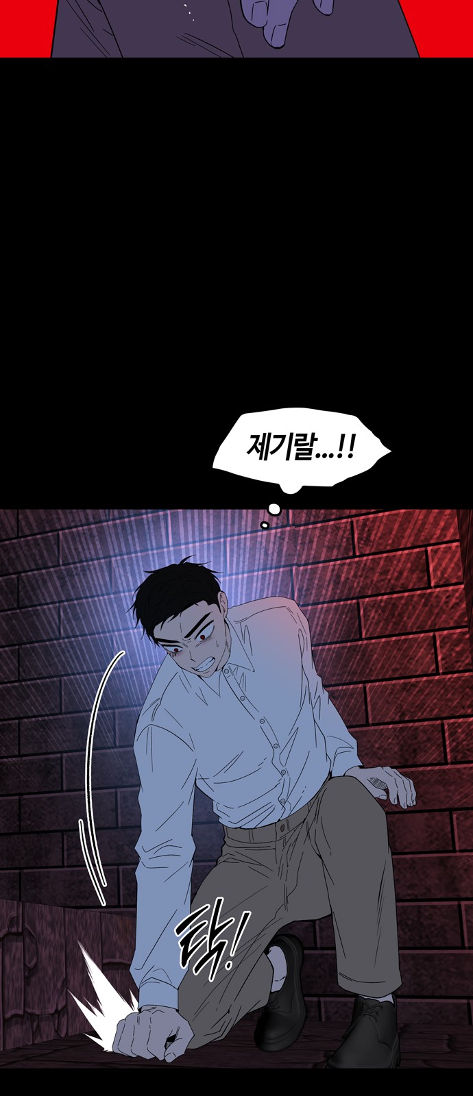 41 페이지