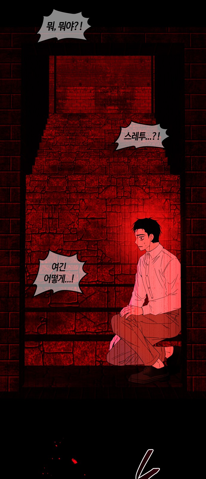 45 페이지