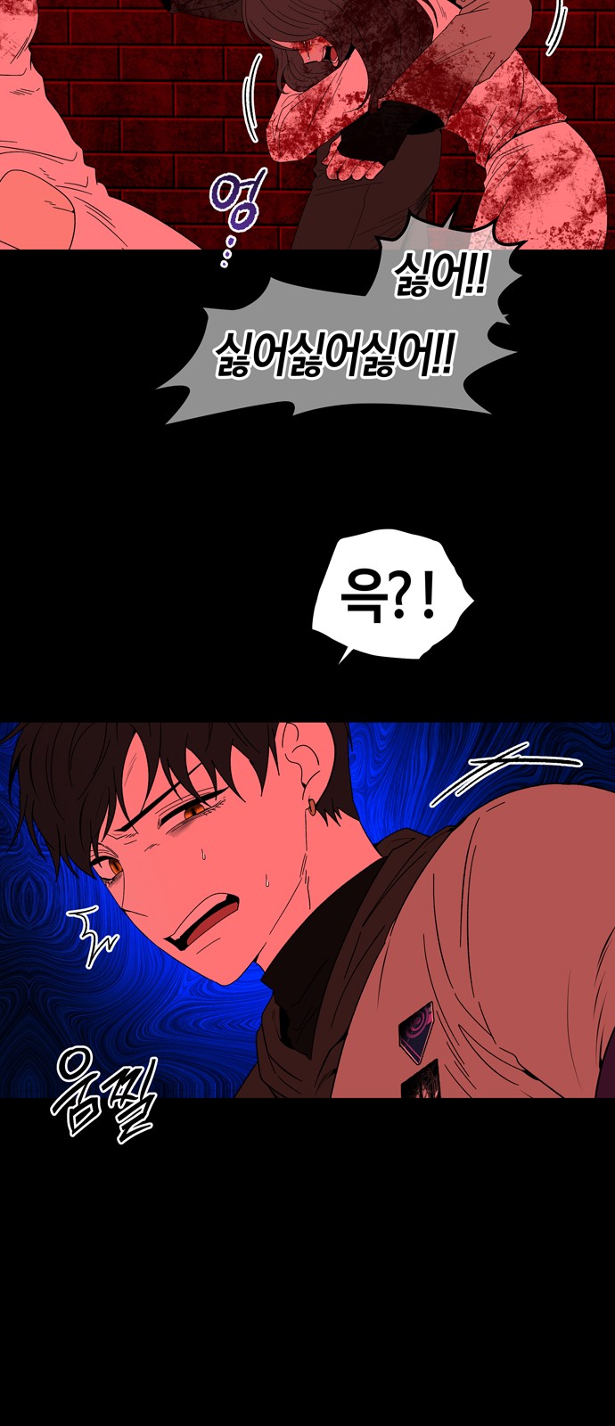 55 페이지