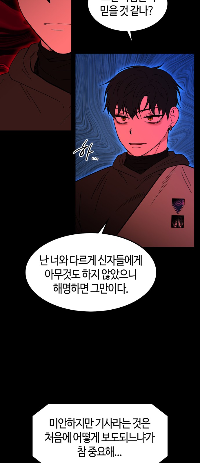 44 페이지