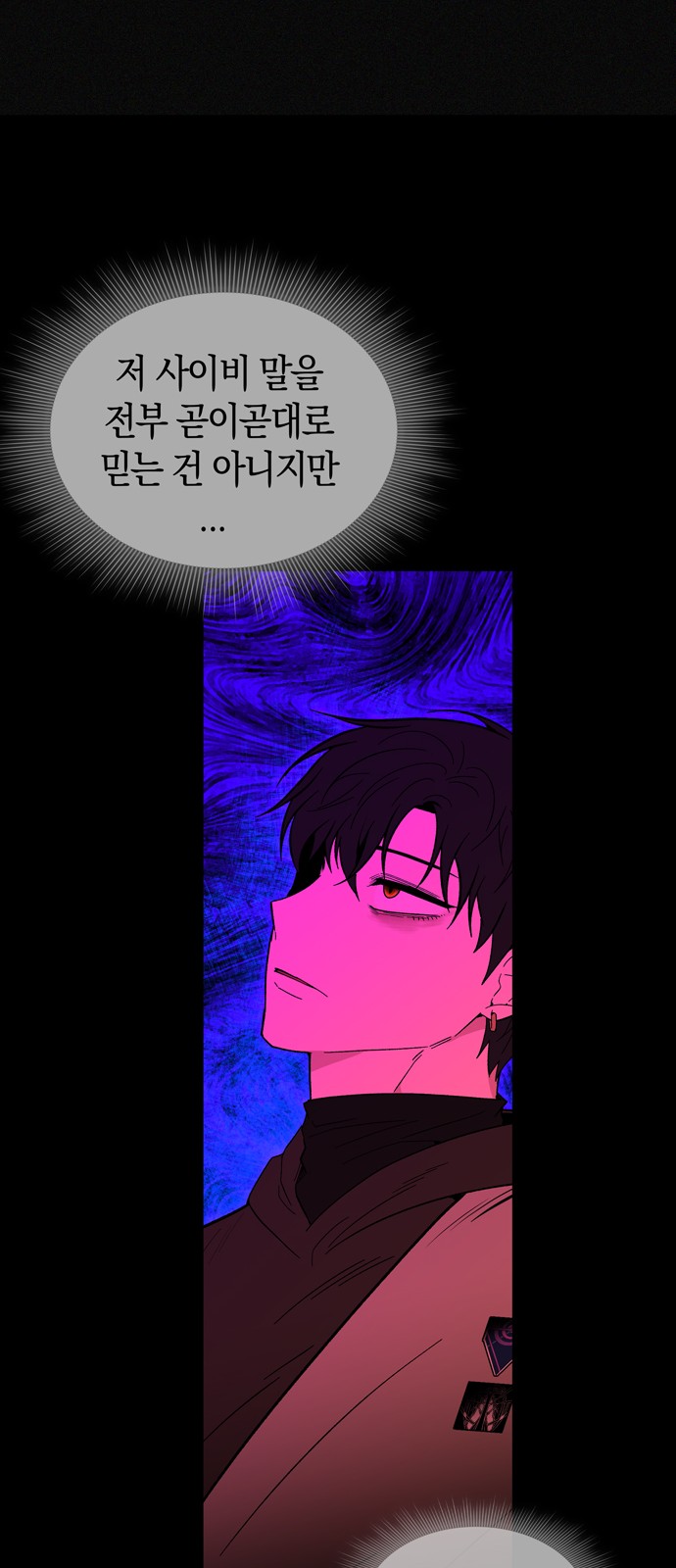 57 페이지