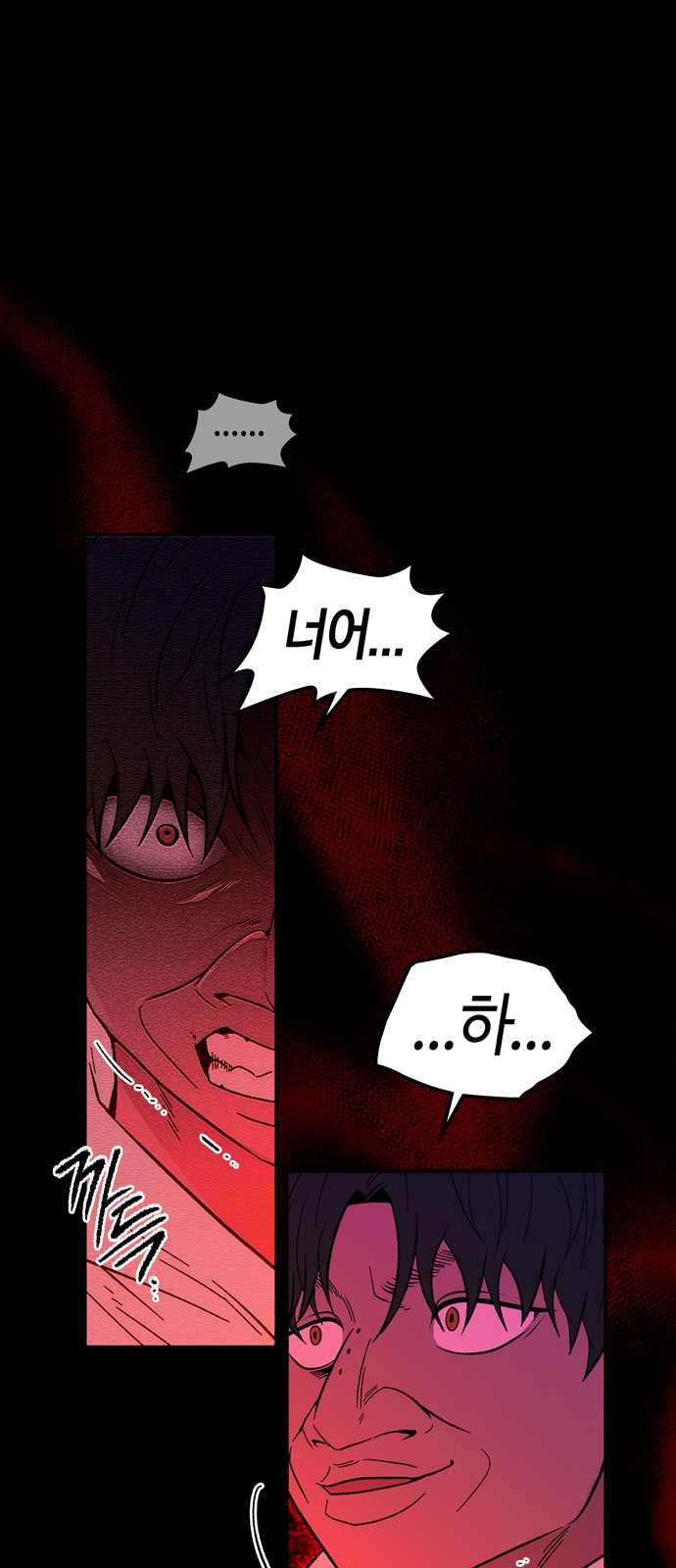 65 페이지