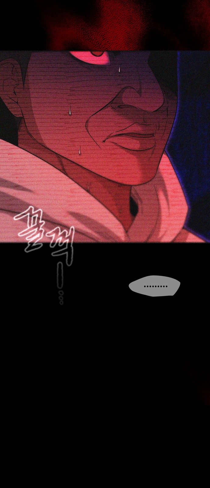72 페이지