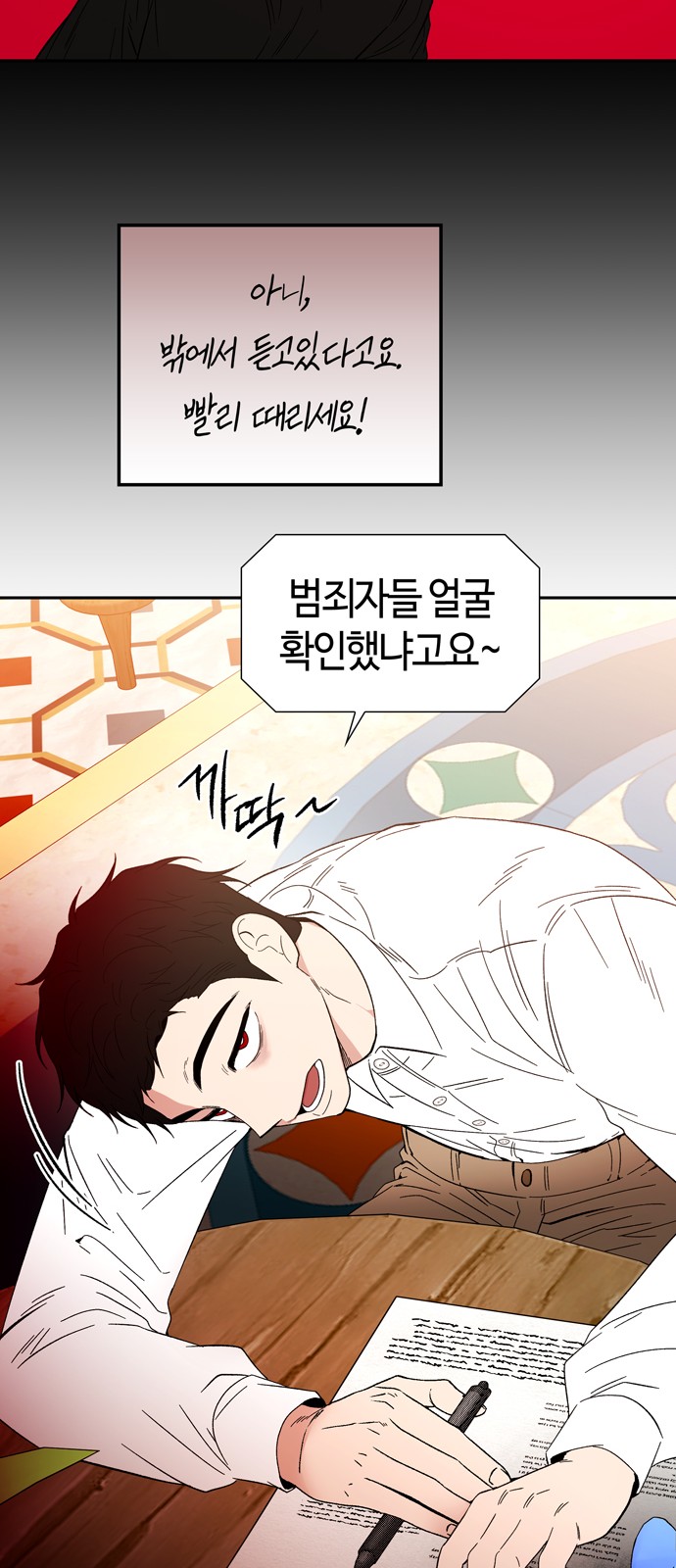 22 페이지