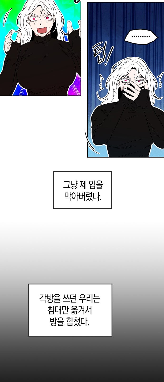 36 페이지