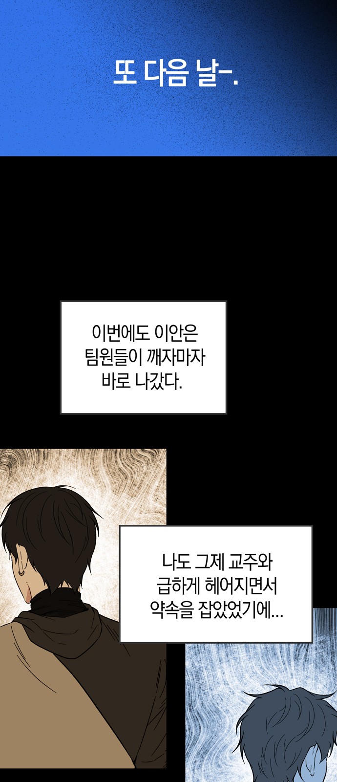 42 페이지