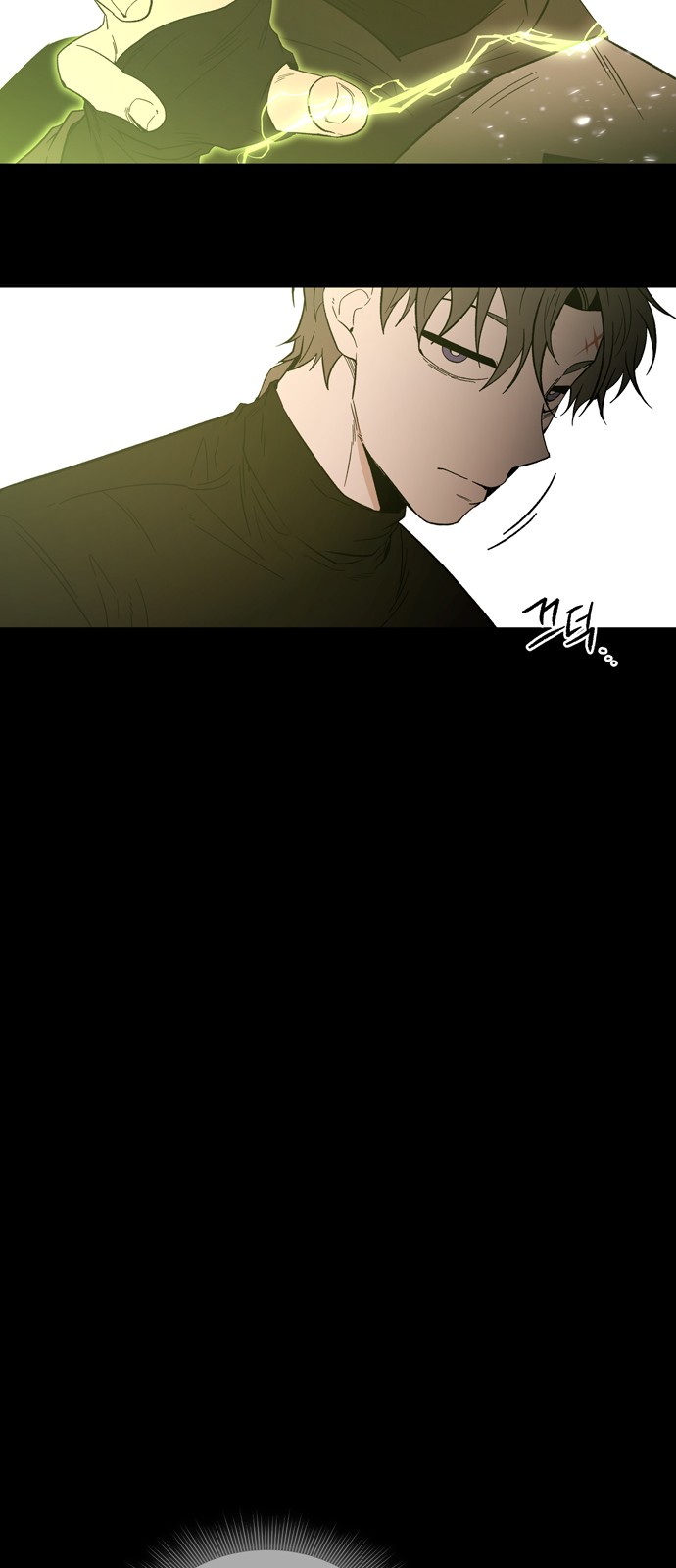 46 페이지