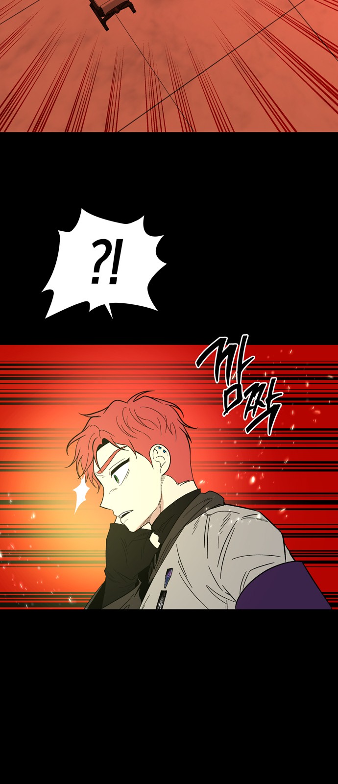 56 페이지