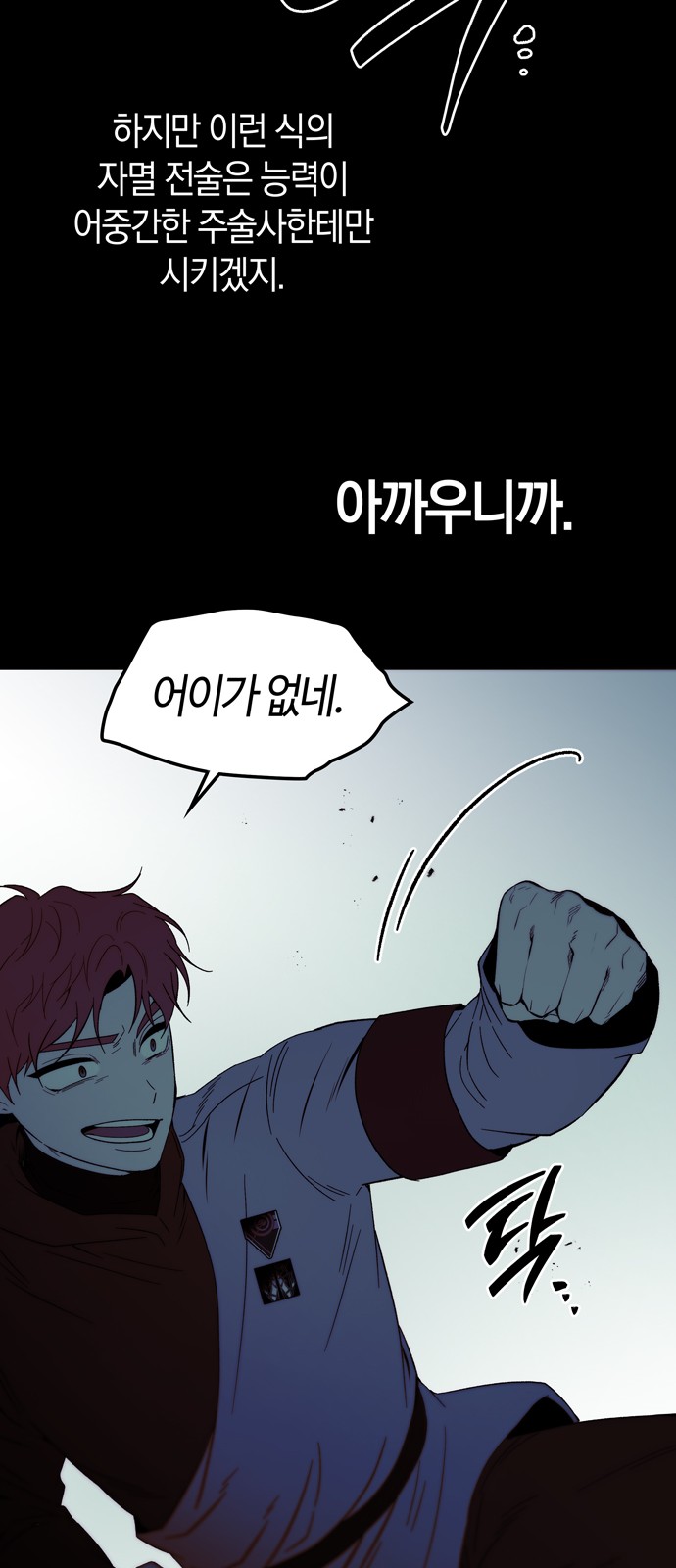 50 페이지