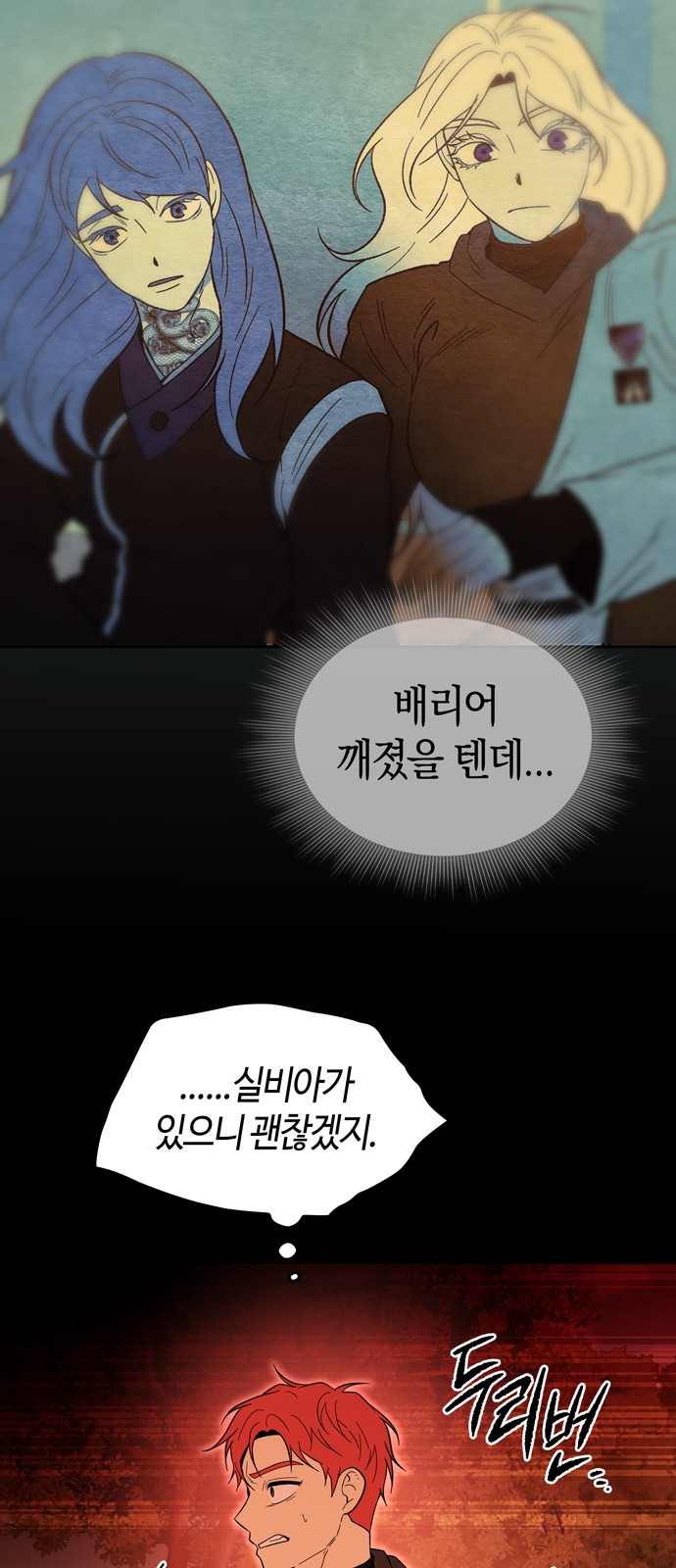 52 페이지