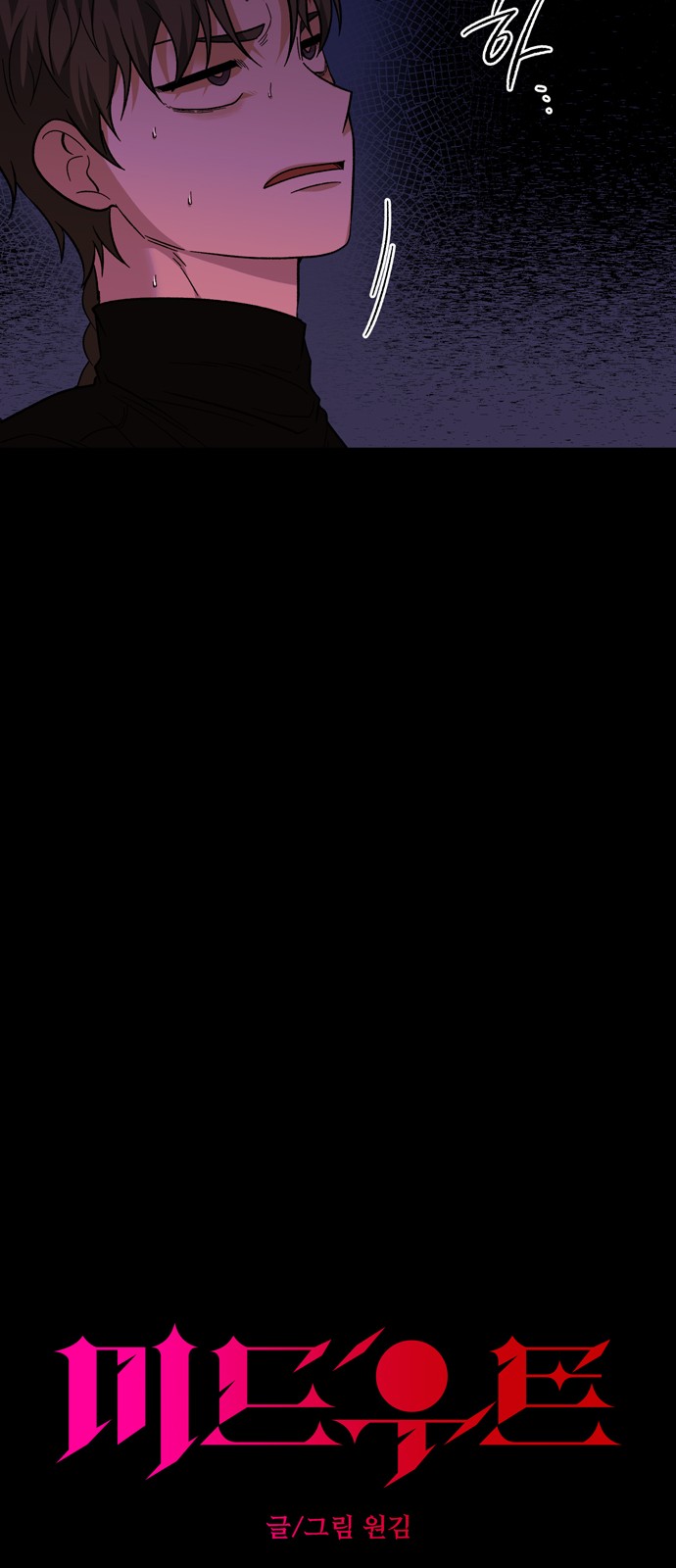 9 페이지