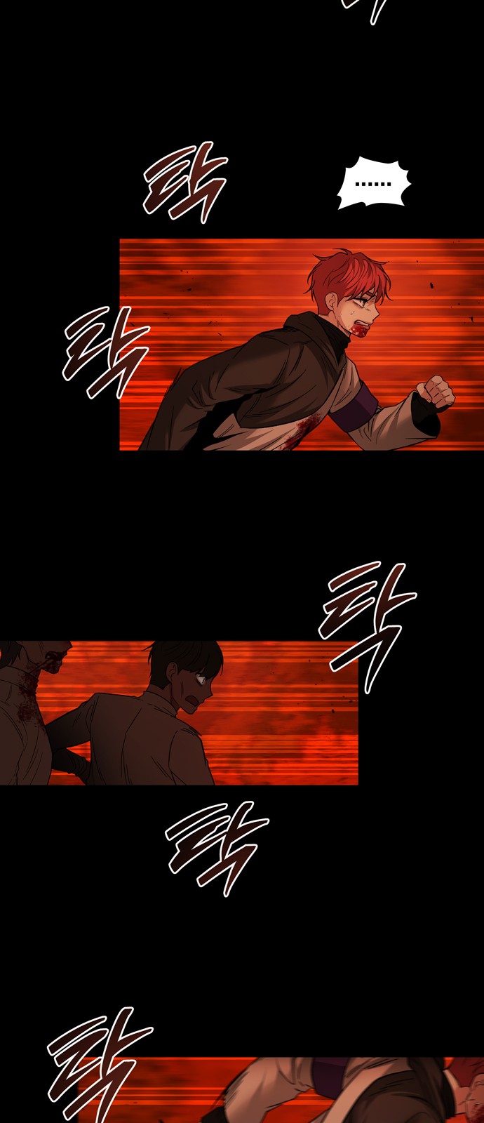 5 페이지