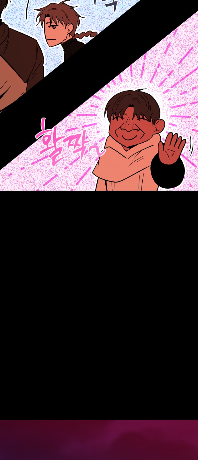 34 페이지