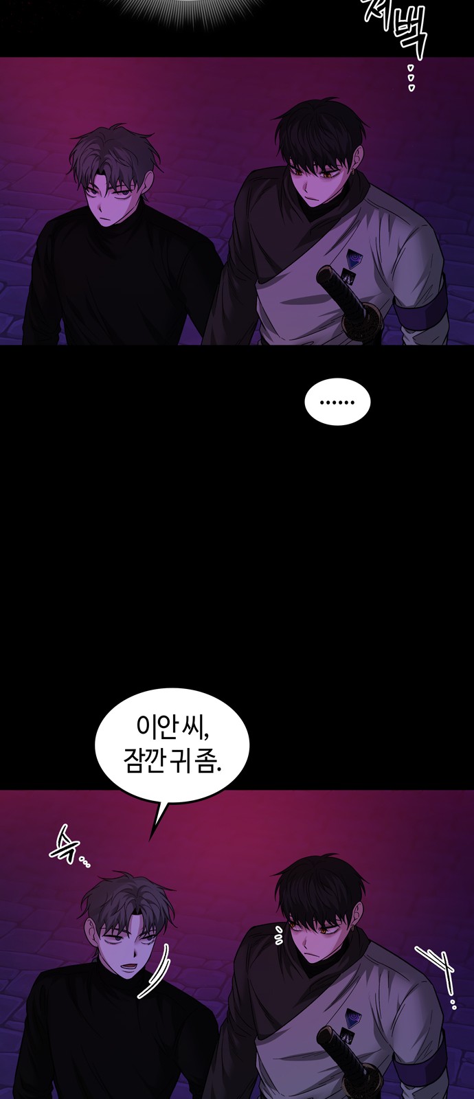44 페이지
