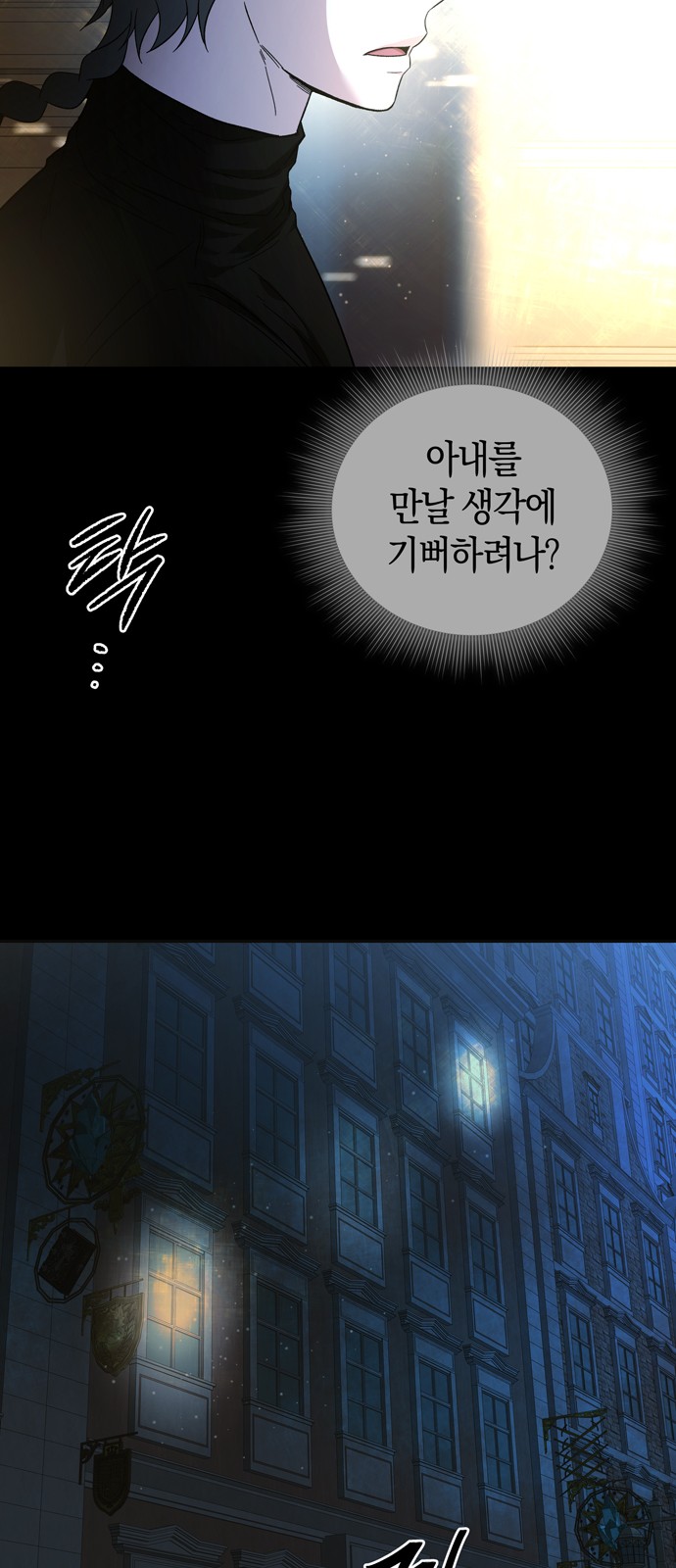 62 페이지