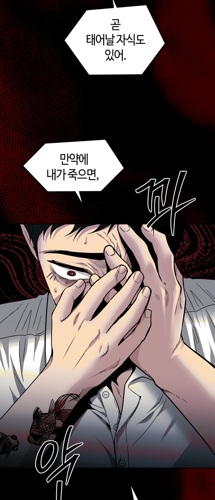 51 페이지