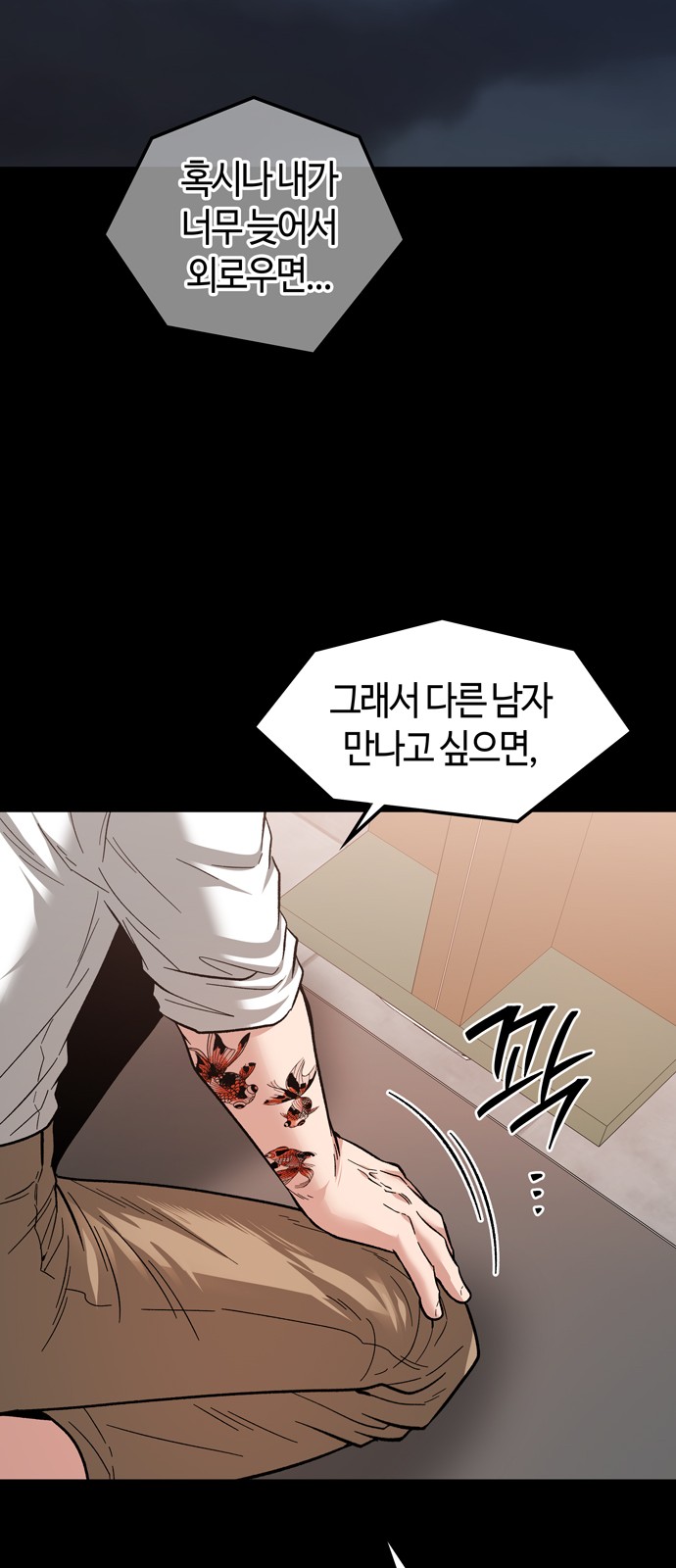 57 페이지