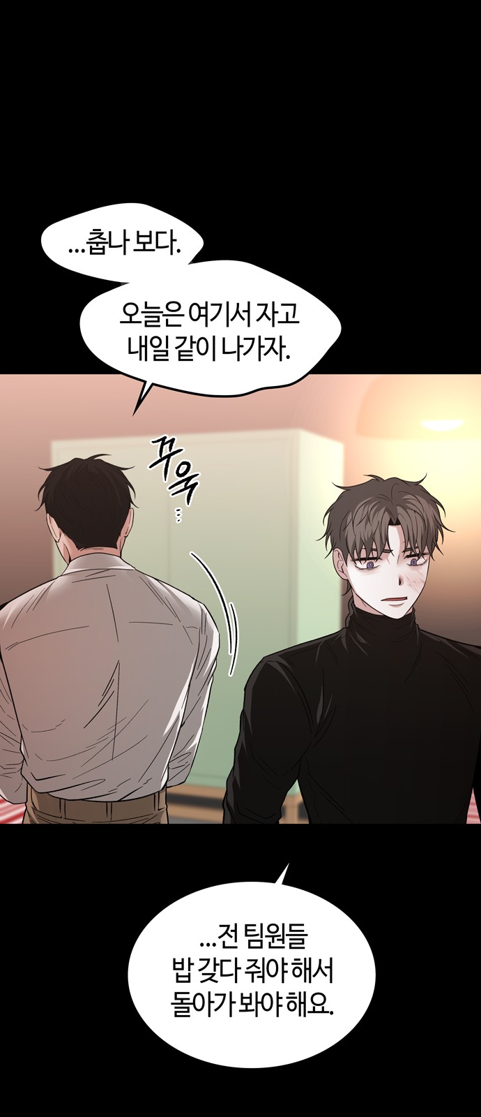 63 페이지