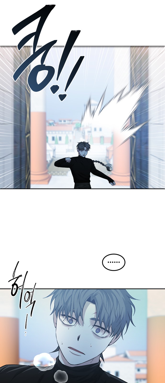 24 페이지