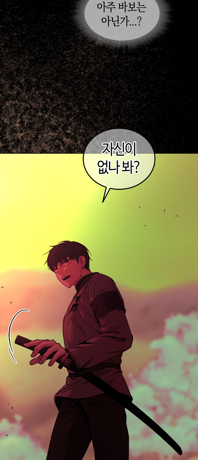 40 페이지
