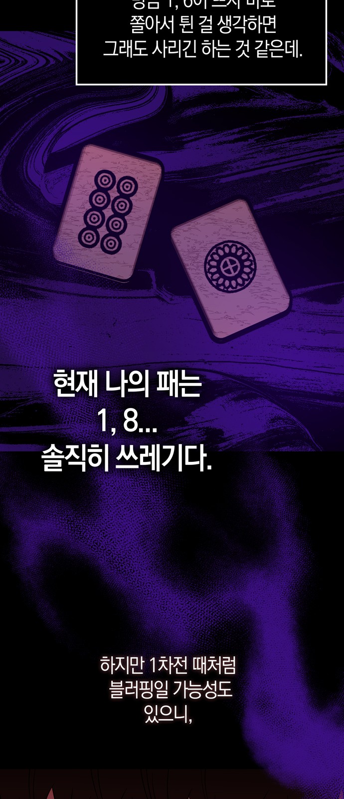 22 페이지