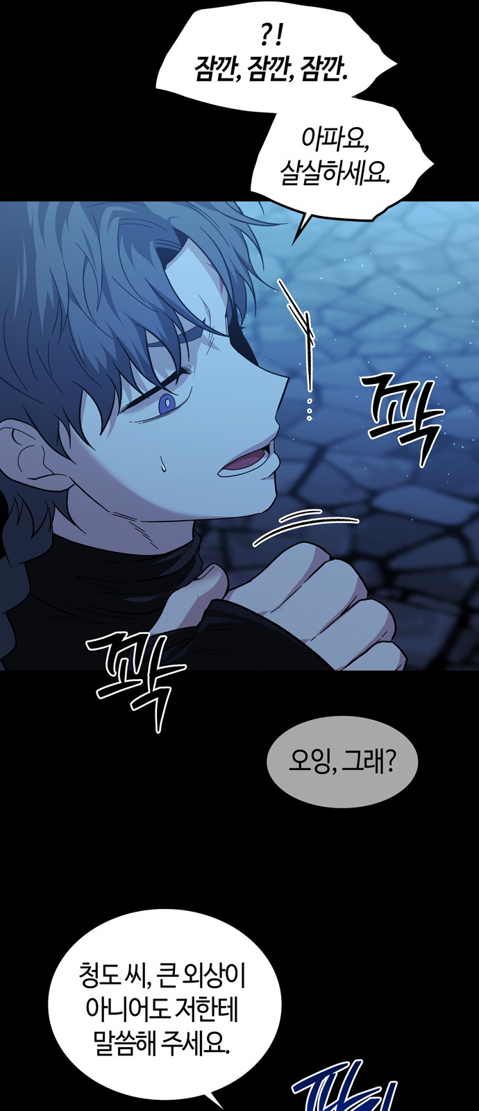 33 페이지