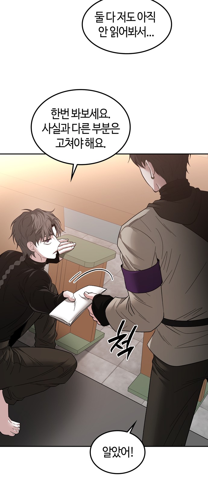 41 페이지