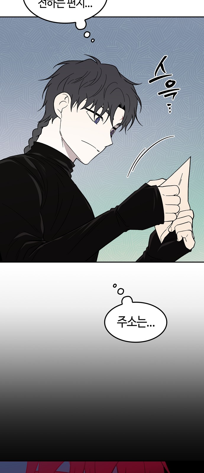 43 페이지