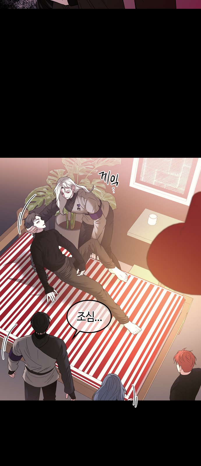 11 페이지