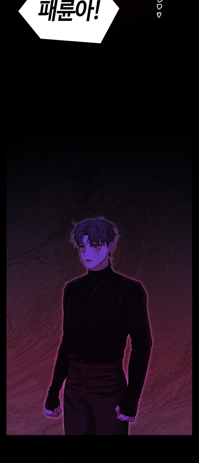 41 페이지