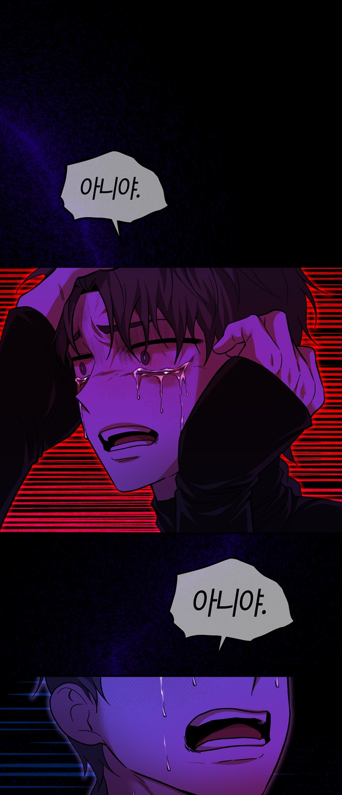 42 페이지
