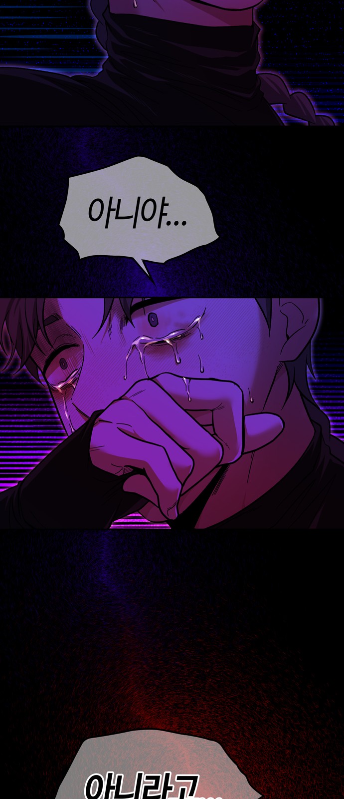 43 페이지