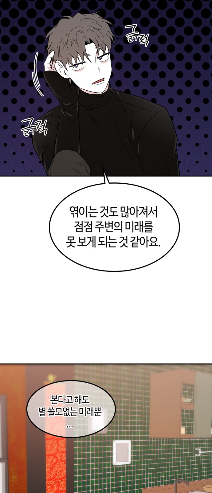 10 페이지
