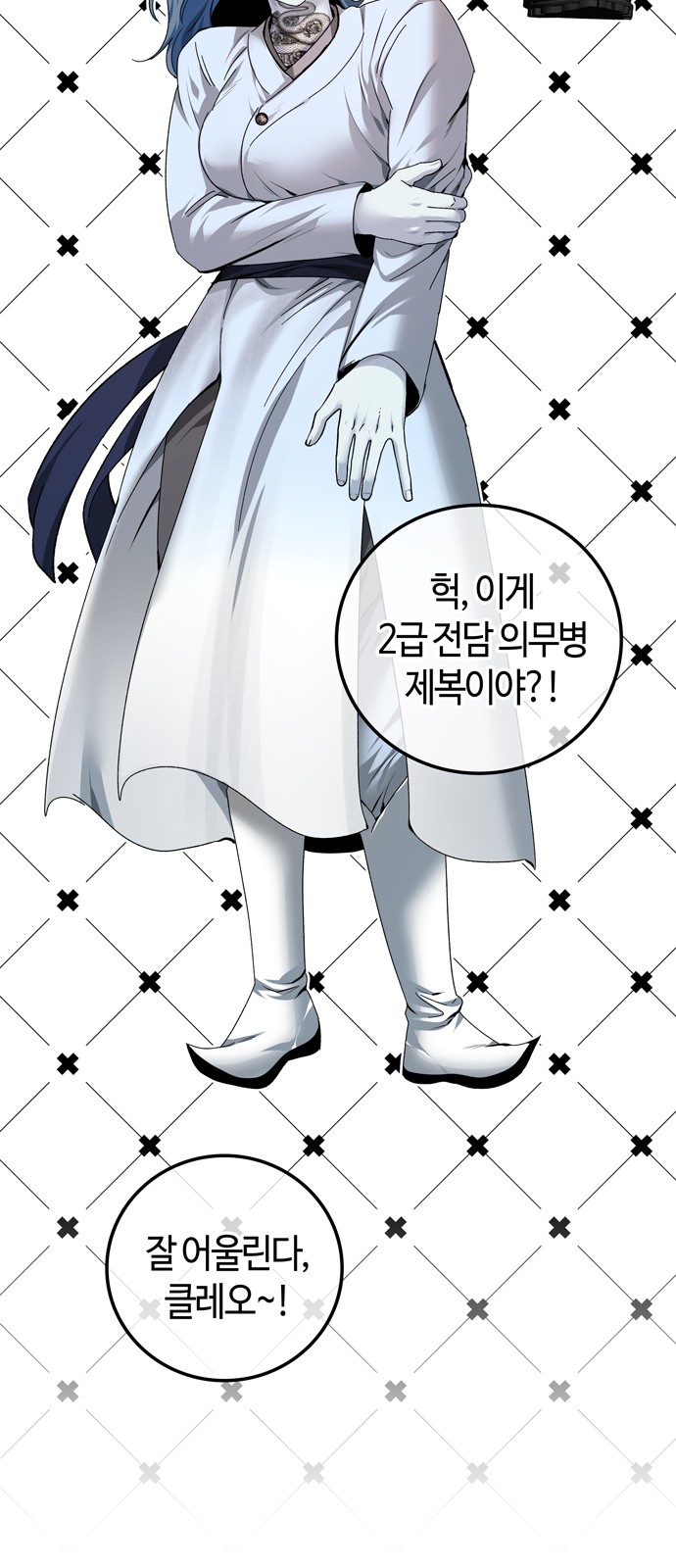 62 페이지