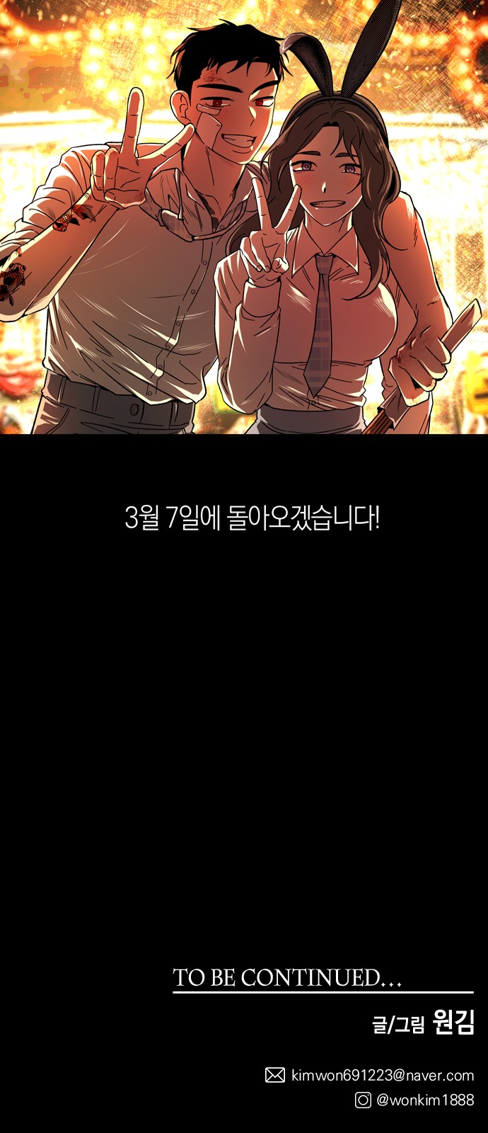 72 페이지