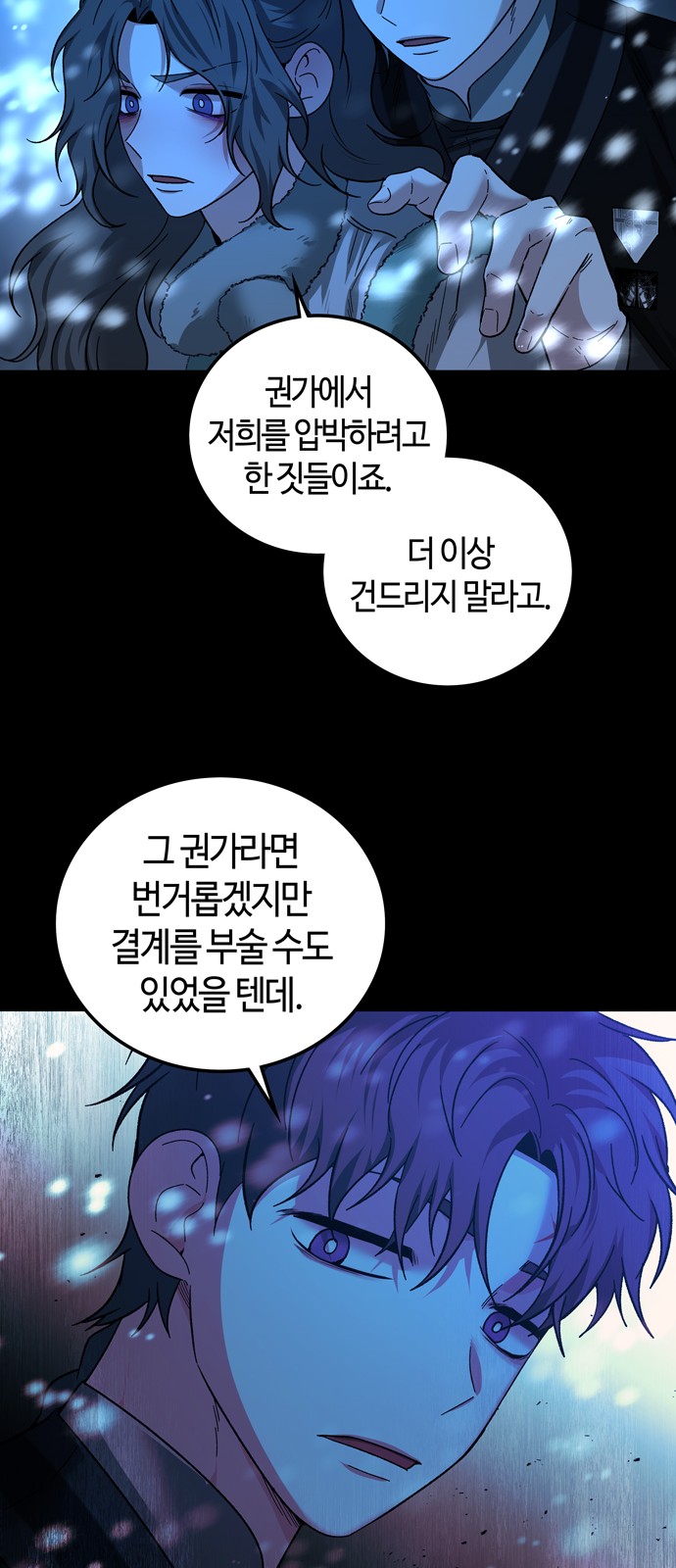 62 페이지