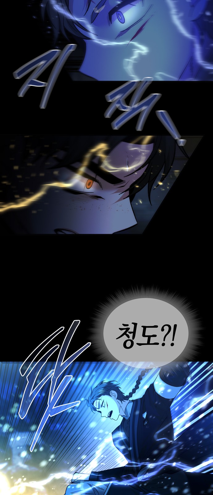 22 페이지