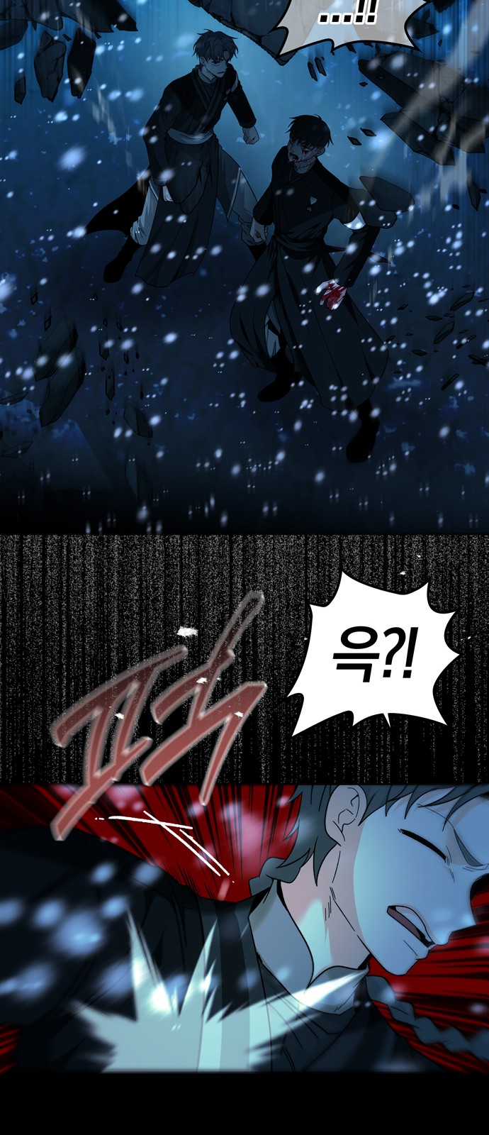58 페이지