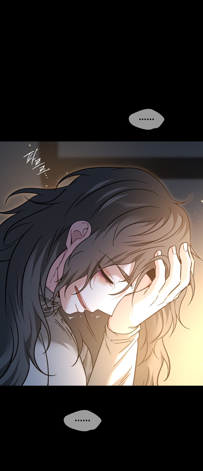 42 페이지