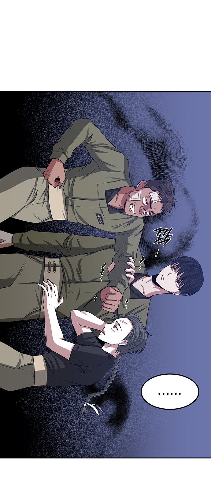 34 페이지