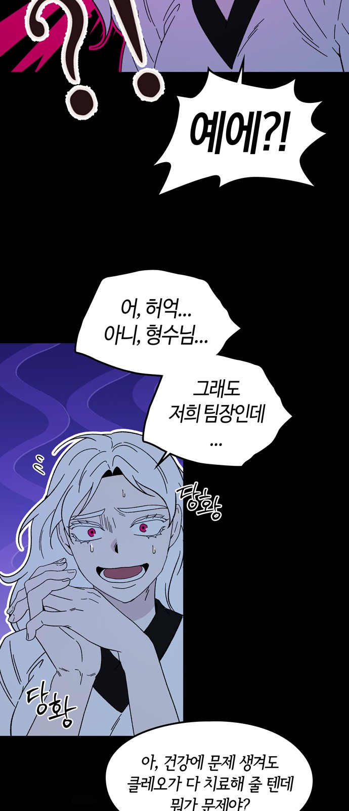 15 페이지