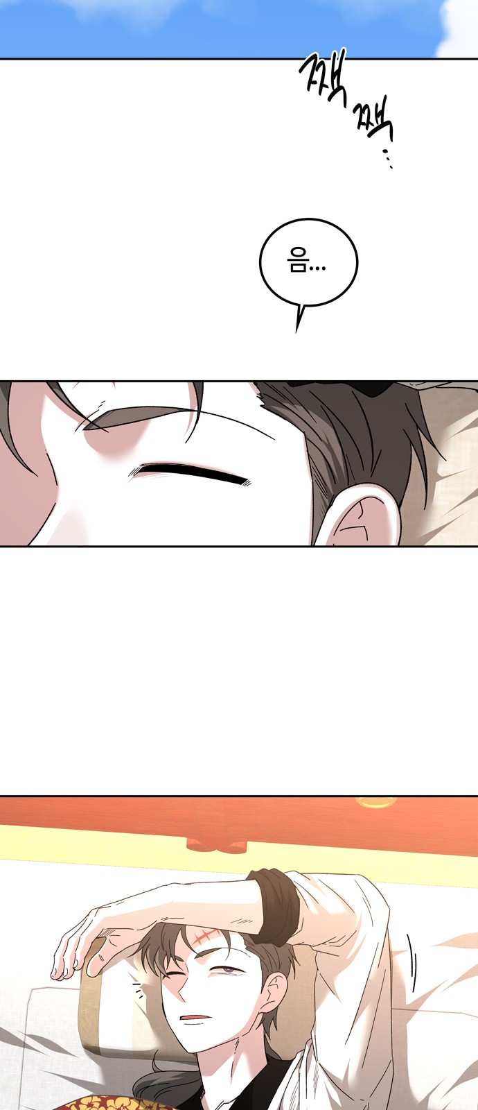 18 페이지