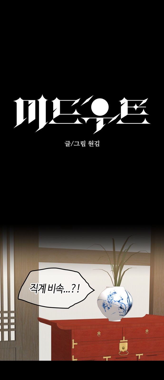 1 페이지