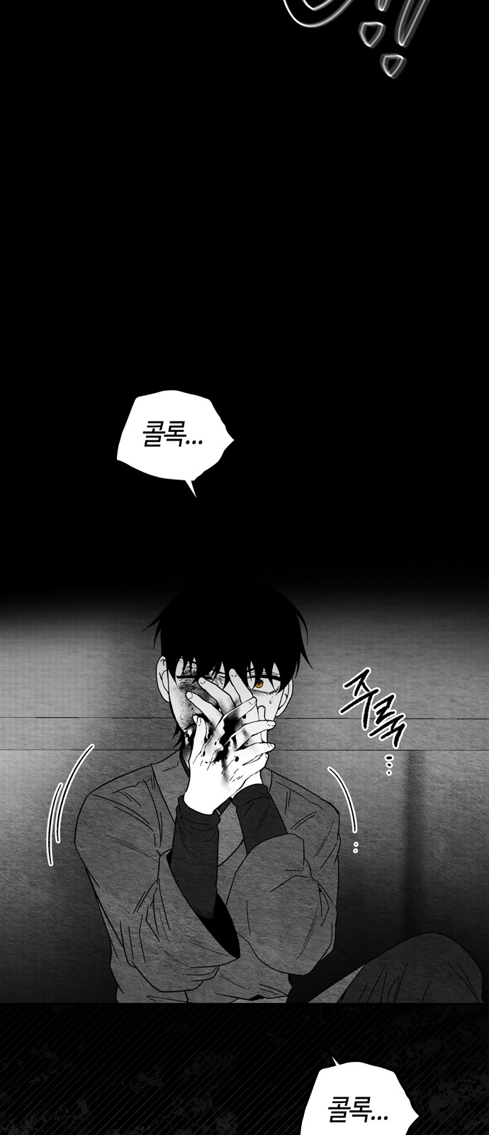 49 페이지