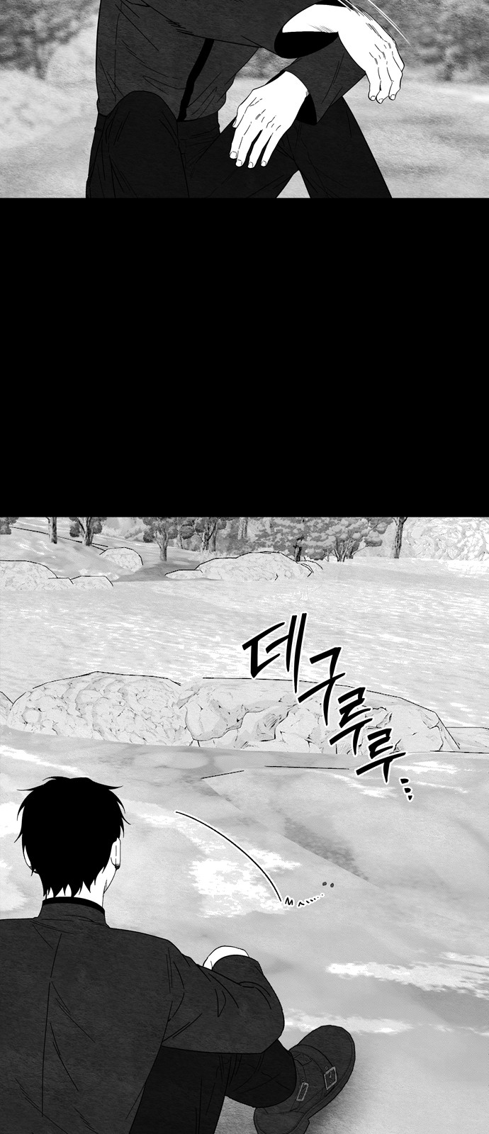50 페이지