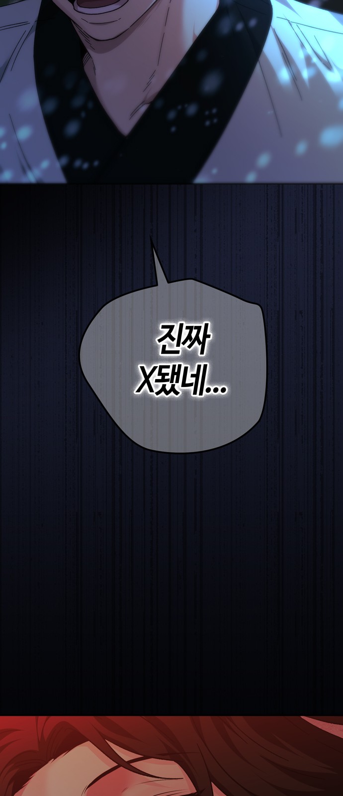 65 페이지