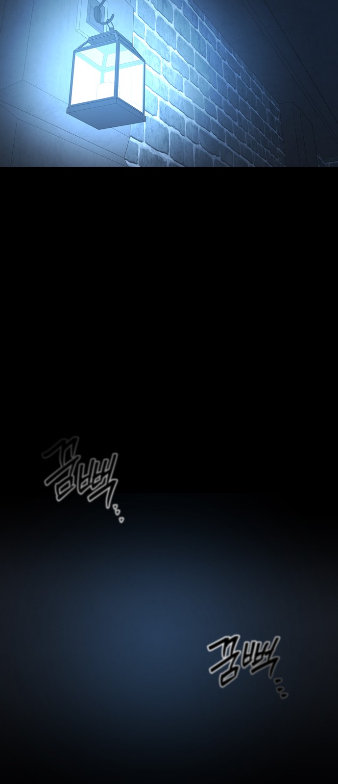 59 페이지