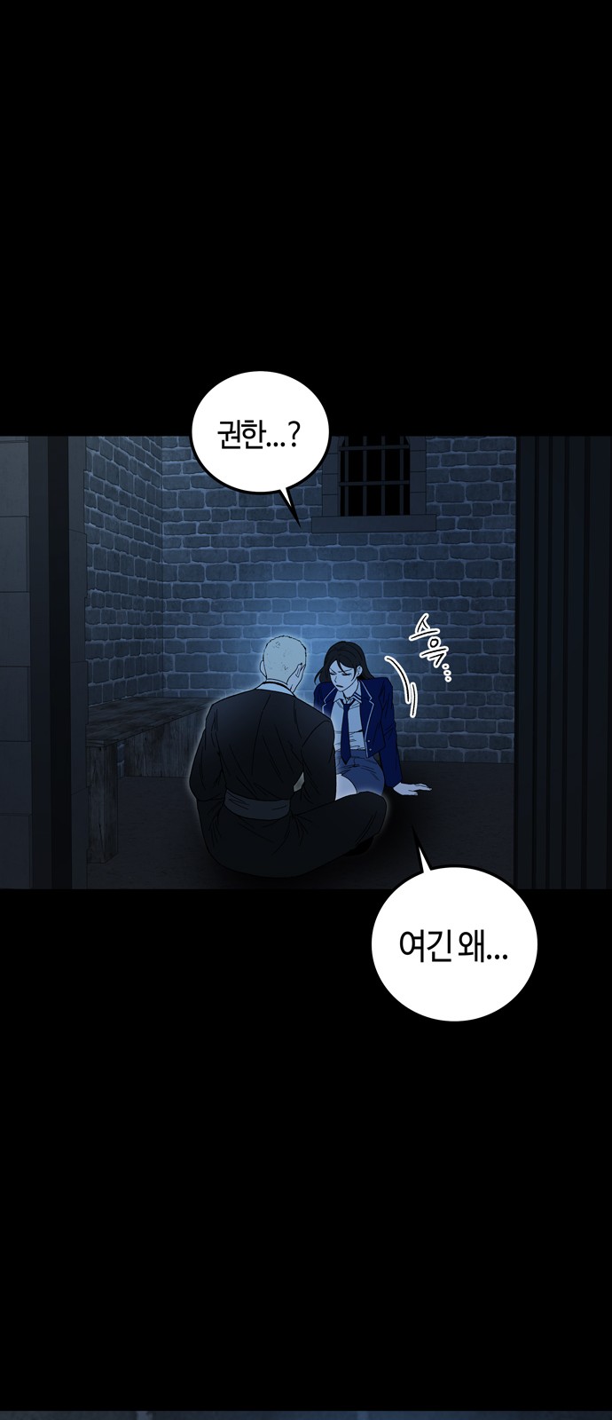 62 페이지