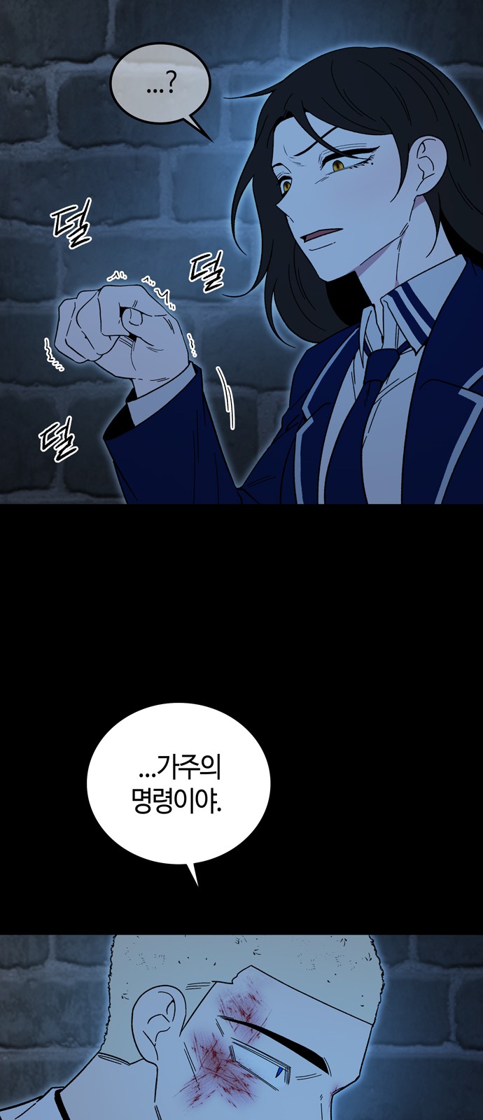 63 페이지