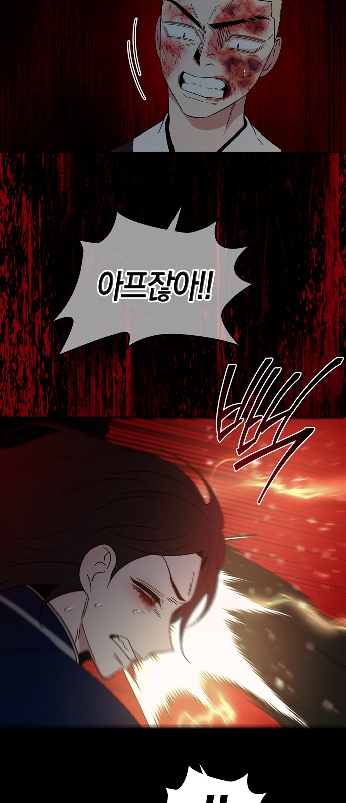 40 페이지